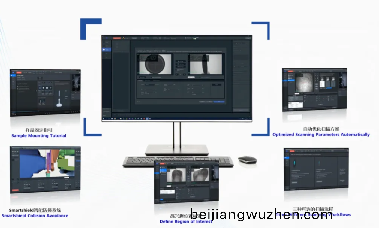 新品上市(shi) | 全(quan)新(xin)蔡(cai)司VersaXRM係列(lie)，智(zhi)能(neng)帶(dai)領(ling)快(kuai)速(su)掃(sao)描(miao)新(xin)時(shi)代