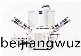 顯(xian)微鏡(jing)蔡(cai)司(si)鎢(wu)燈(deng)絲電子顯(xian)微(wei)鏡(jing)