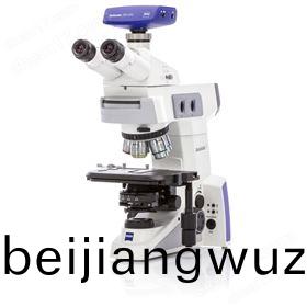 顯微鏡ZEISS掃(sao)描(miao)電子顯微(wei)鏡